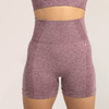 Seamless Shorts