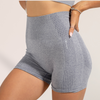 Seamless Shorts