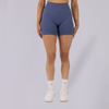 Sculpt Seamless Shorts