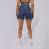 Sculpt Seamless Shorts