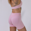 Sculpt Seamless Shorts